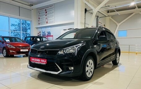 KIA Rio IV, 2021 год, 1 950 000 рублей, 1 фотография