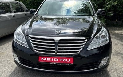 Hyundai Equus II, 2013 год, 1 650 000 рублей, 1 фотография