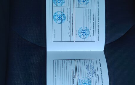 KIA Cerato IV, 2020 год, 1 820 000 рублей, 18 фотография