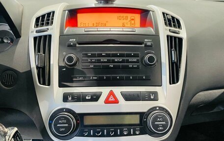 KIA cee'd I рестайлинг, 2009 год, 585 000 рублей, 16 фотография