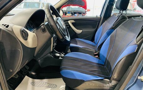 Renault Logan I, 2012 год, 570 000 рублей, 9 фотография