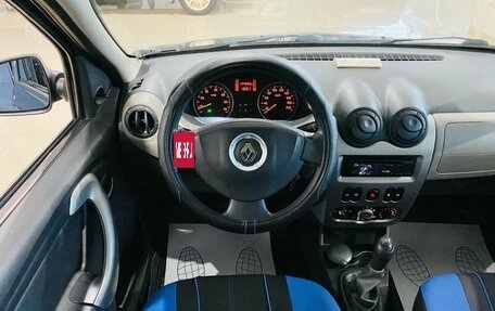 Renault Logan I, 2012 год, 570 000 рублей, 13 фотография