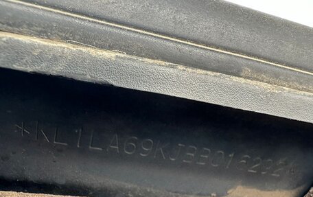 Chevrolet Epica, 2011 год, 850 000 рублей, 8 фотография