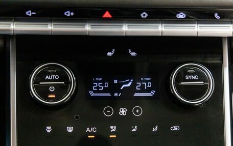 Chery Tiggo 8 I, 2021 год, 1 698 000 рублей, 21 фотография