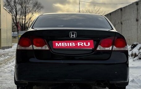 Honda Civic VIII, 2011 год, 1 065 000 рублей, 2 фотография