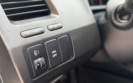 Honda Civic VIII, 2011 год, 1 065 000 рублей, 16 фотография