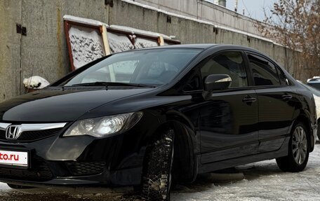 Honda Civic VIII, 2011 год, 1 065 000 рублей, 11 фотография