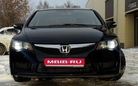 Honda Civic VIII, 2011 год, 1 065 000 рублей, 10 фотография