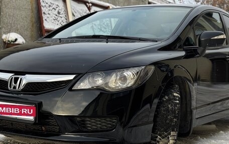 Honda Civic VIII, 2011 год, 1 065 000 рублей, 7 фотография