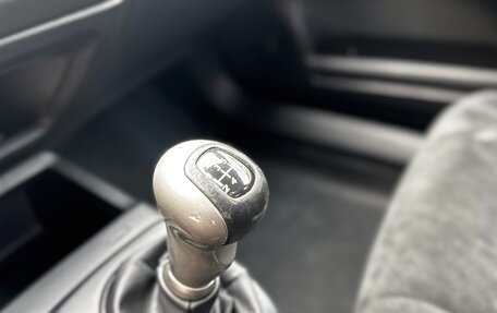 Honda Civic VIII, 2011 год, 1 065 000 рублей, 20 фотография