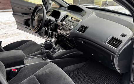 Honda Civic VIII, 2011 год, 1 065 000 рублей, 25 фотография