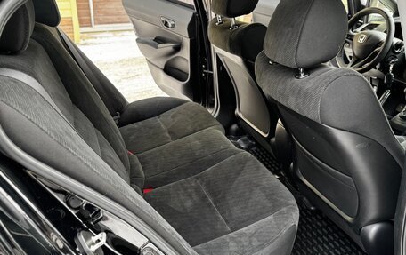 Honda Civic VIII, 2011 год, 1 065 000 рублей, 24 фотография