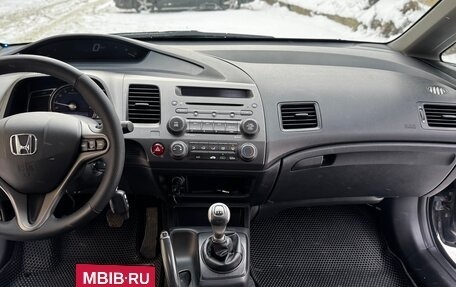 Honda Civic VIII, 2011 год, 1 065 000 рублей, 26 фотография