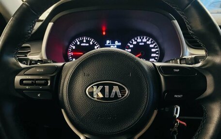 KIA Rio IV, 2021 год, 1 950 000 рублей, 10 фотография