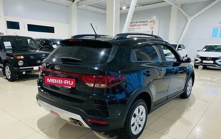 KIA Rio IV, 2021 год, 1 950 000 рублей, 2 фотография