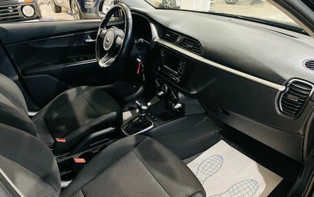 KIA Rio IV, 2021 год, 1 950 000 рублей, 12 фотография