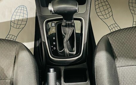 KIA Rio IV, 2021 год, 1 950 000 рублей, 16 фотография