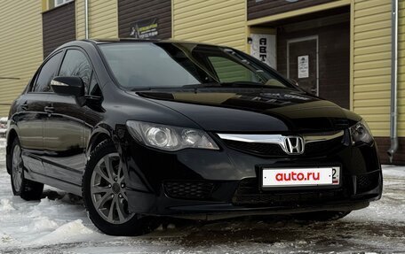 Honda Civic VIII, 2011 год, 1 065 000 рублей, 5 фотография
