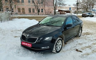 Skoda Octavia, 2017 год, 1 800 000 рублей, 1 фотография