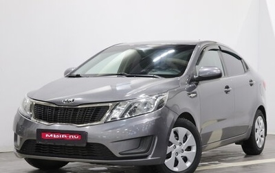 KIA Rio III рестайлинг, 2014 год, 843 000 рублей, 1 фотография