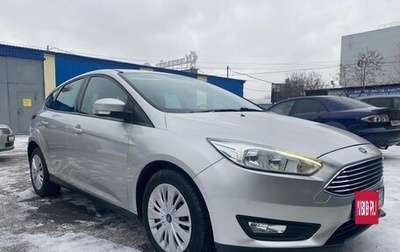 Ford Focus III, 2019 год, 1 240 000 рублей, 1 фотография