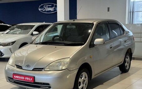 Toyota Prius IV XW50, 2002 год, 319 000 рублей, 1 фотография
