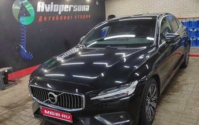 Volvo S60 III, 2020 год, 3 500 000 рублей, 1 фотография