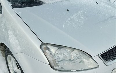 Ford C-MAX I рестайлинг, 2004 год, 310 000 рублей, 1 фотография