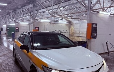 Toyota Camry, 2020 год, 1 740 000 рублей, 1 фотография