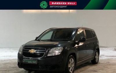 Chevrolet Orlando I, 2012 год, 810 000 рублей, 1 фотография