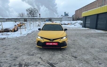 Toyota Camry, 2022 год, 2 200 000 рублей, 1 фотография