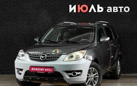 Haima 7, 2013 год, 250 000 рублей, 1 фотография