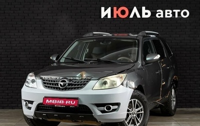 Haima 7, 2013 год, 250 000 рублей, 1 фотография
