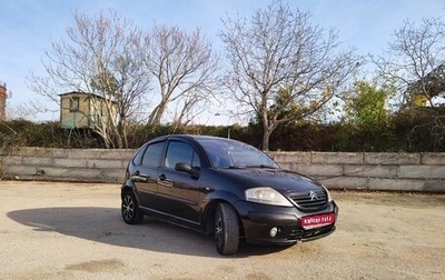 Citroen C3 II, 2005 год, 280 000 рублей, 1 фотография