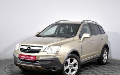 Opel Antara I, 2010 год, 685 000 рублей, 1 фотография