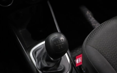 KIA Rio III рестайлинг, 2014 год, 843 000 рублей, 13 фотография