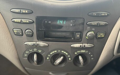 Toyota Prius IV XW50, 2002 год, 319 000 рублей, 13 фотография