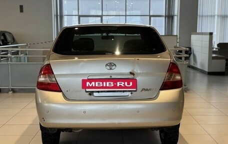 Toyota Prius IV XW50, 2002 год, 319 000 рублей, 5 фотография