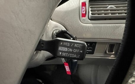 Toyota Prius IV XW50, 2002 год, 319 000 рублей, 15 фотография