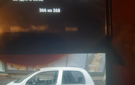 Daewoo Matiz I, 2012 год, 200 000 рублей, 3 фотография