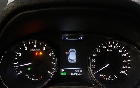 Nissan Qashqai, 2014 год, 1 299 000 рублей, 2 фотография