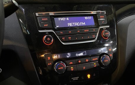 Nissan Qashqai, 2014 год, 1 299 000 рублей, 3 фотография