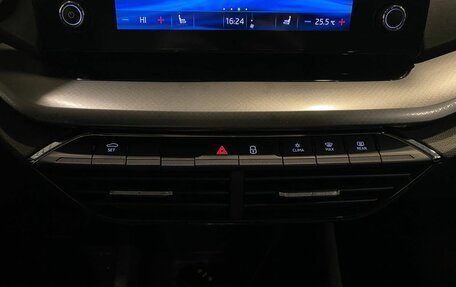 Skoda Octavia IV, 2022 год, 1 990 000 рублей, 15 фотография