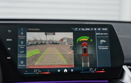 BMW X1, 2025 год, 6 350 000 рублей, 19 фотография