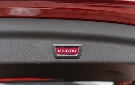 BMW X1, 2025 год, 6 350 000 рублей, 23 фотография