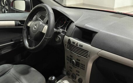 Opel Astra H, 2007 год, 579 900 рублей, 5 фотография