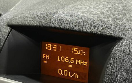 Opel Astra H, 2007 год, 579 900 рублей, 6 фотография