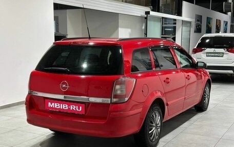 Opel Astra H, 2007 год, 579 900 рублей, 4 фотография