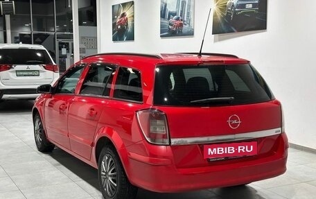 Opel Astra H, 2007 год, 579 900 рублей, 3 фотография