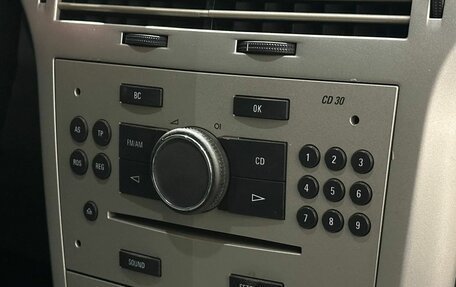 Opel Astra H, 2007 год, 579 900 рублей, 7 фотография